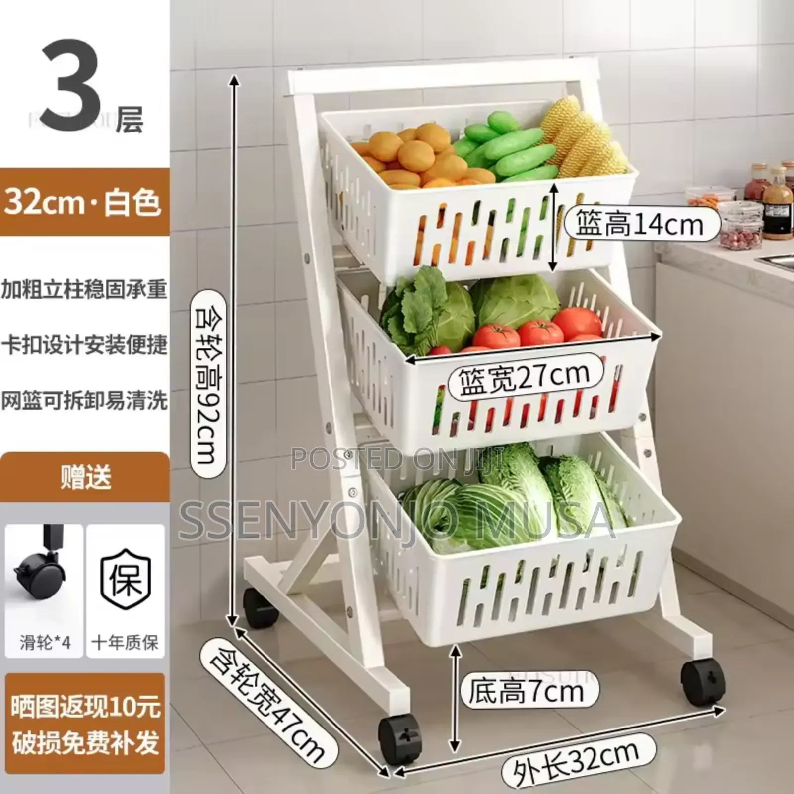 3-4 Tier Fruit Vegetable Storage Display Stand With Wheels