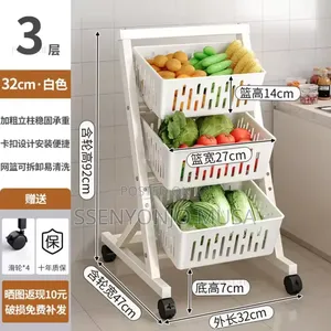 3-4 Tier Fruit Vegetable Storage Display Stand With Wheels
