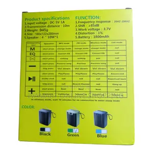 Super Bass Boombest Wireless Speaker / Radio - LN 1316BT