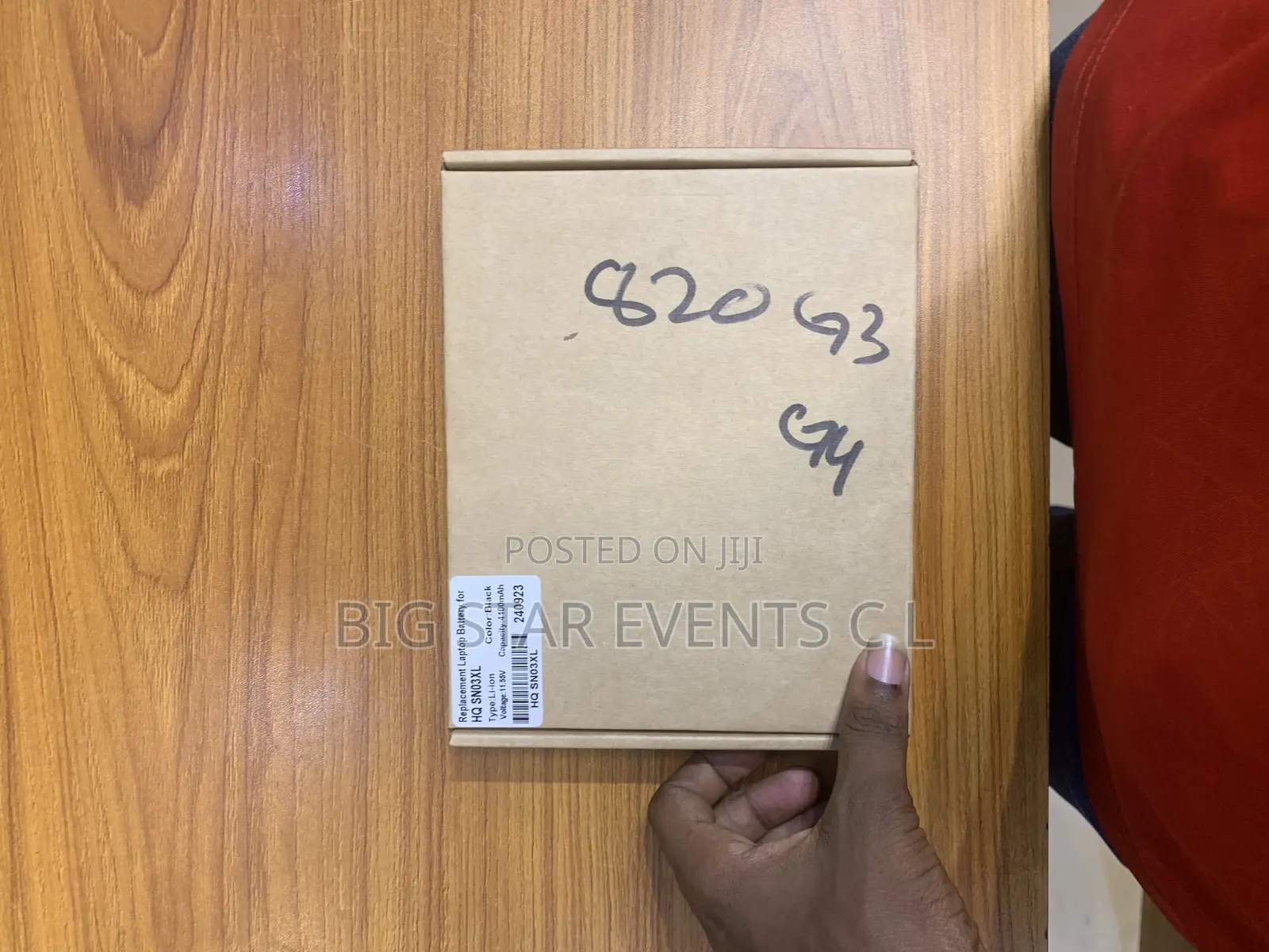 820 G3 Battery