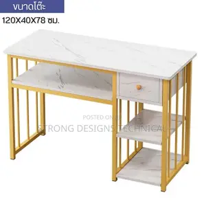 Manicure Table