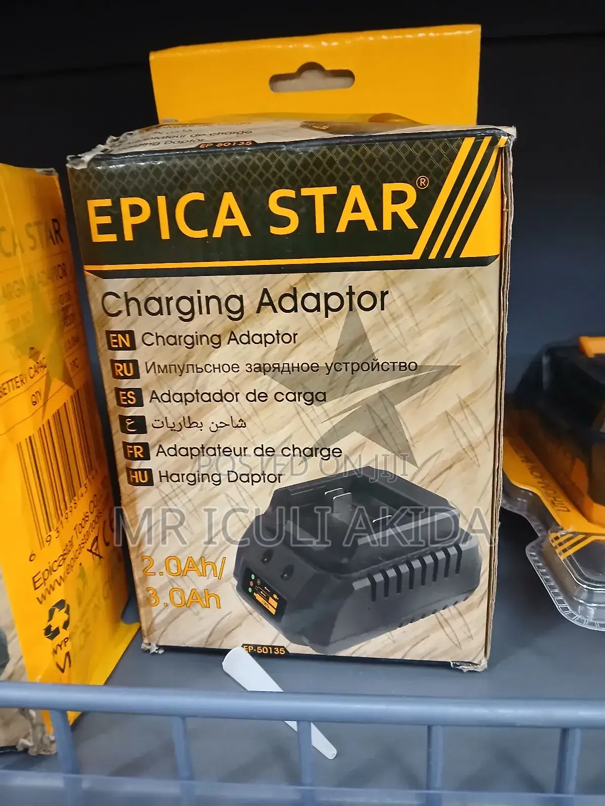 Epica Star Lithium Battery 2ah/3ah Fast Charging Adapter