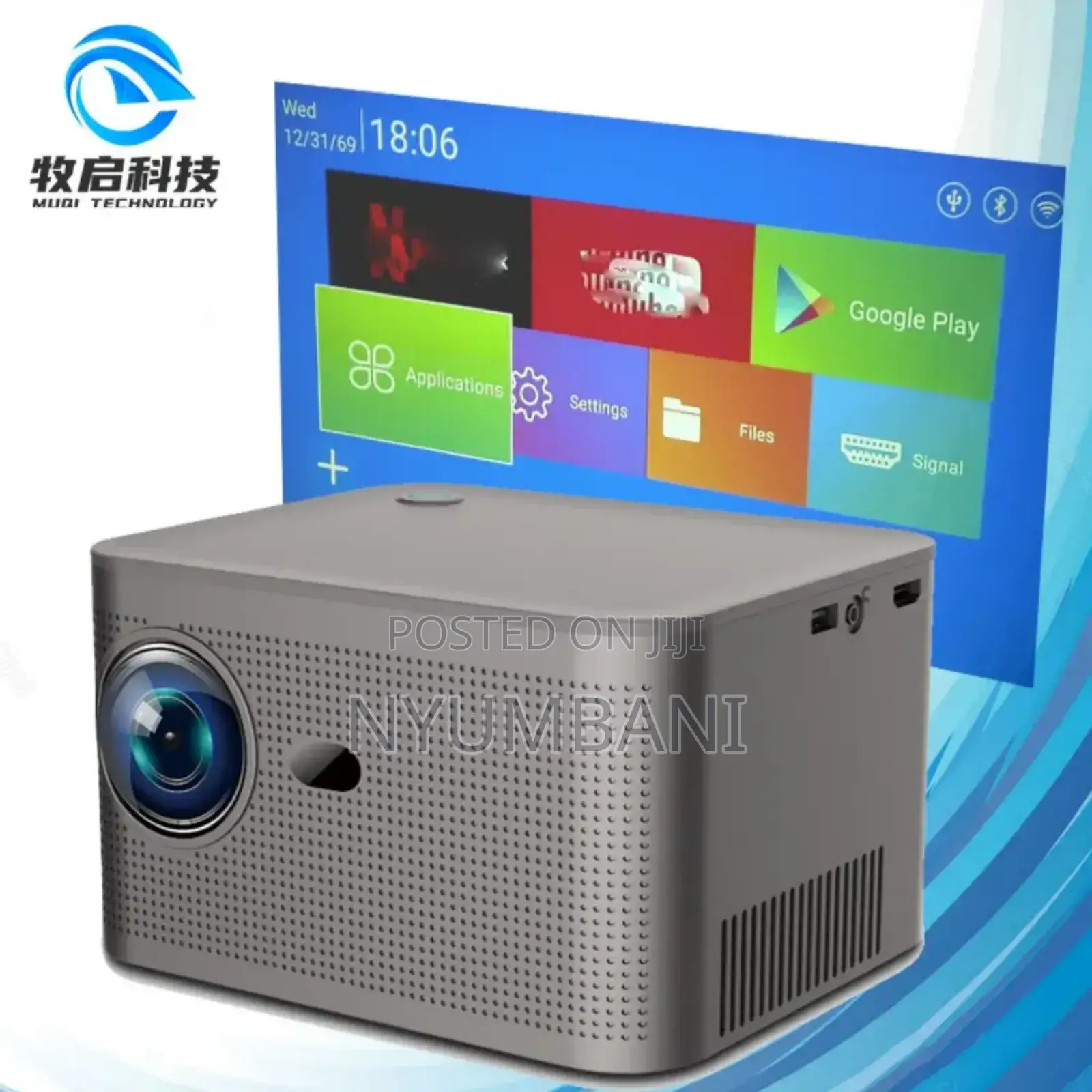 Mini Smart Projector