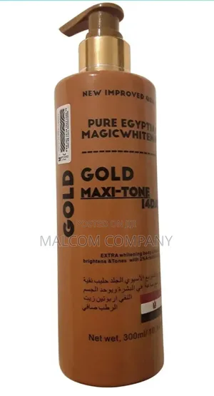 Photo - Pure Egyptian Magic Extra Whitening Maxi-Tone Gold Lotion |