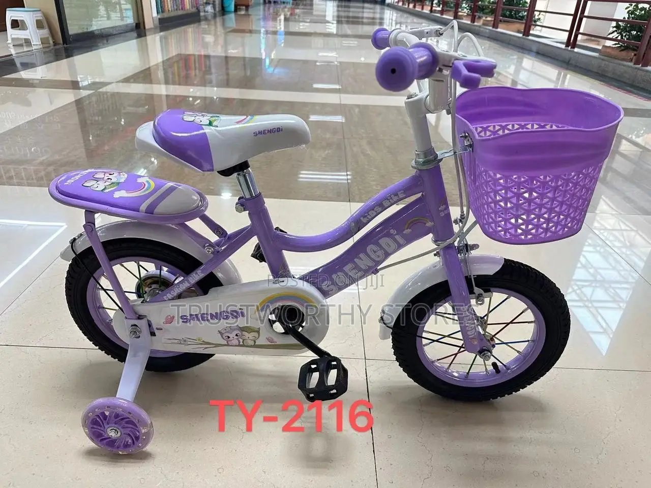 1-6 Years Adjustable Kids Bicycle With Training Wheels