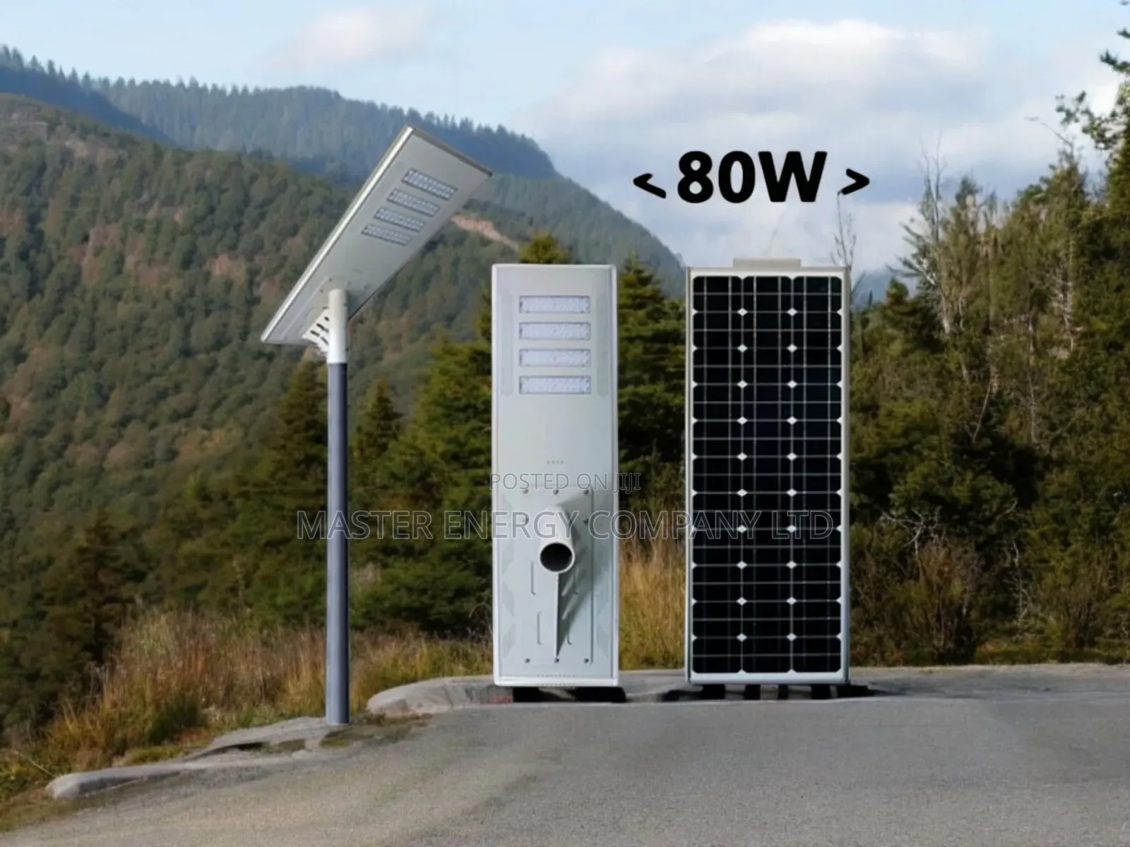 80w Solar Street Lights NCGJC