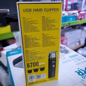 DSP Hair Clipper - 5 W
