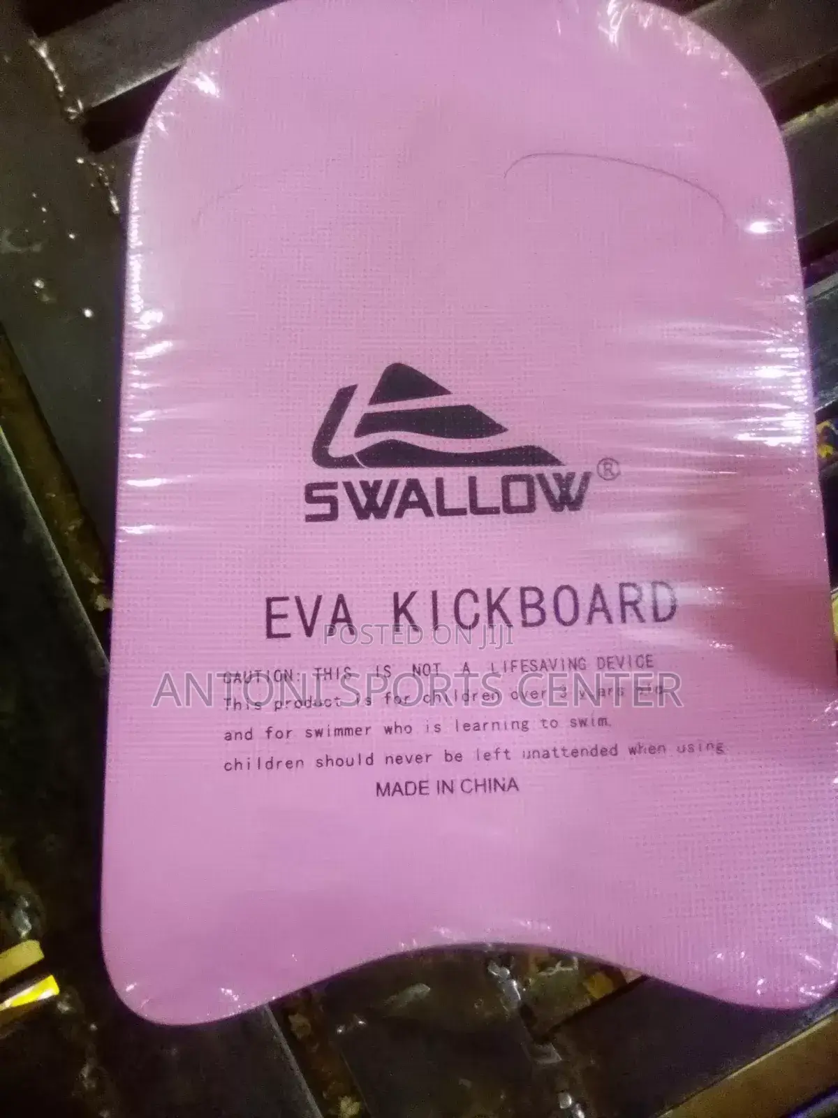 Kick Board