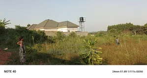 Plot for Sale in Gayaza Kiwenda Nazareth Phase 1