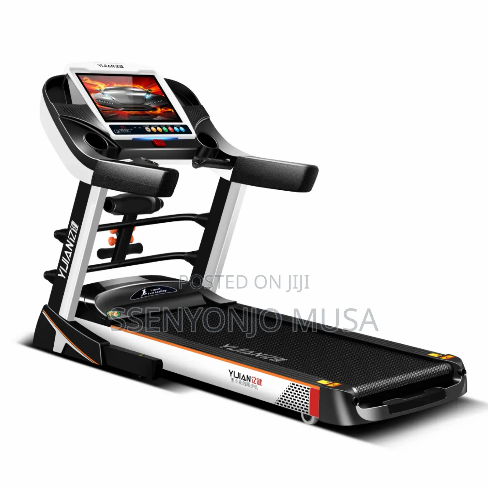 Commercial Series Treadmill - Fitness Club Treadmill v-Timer