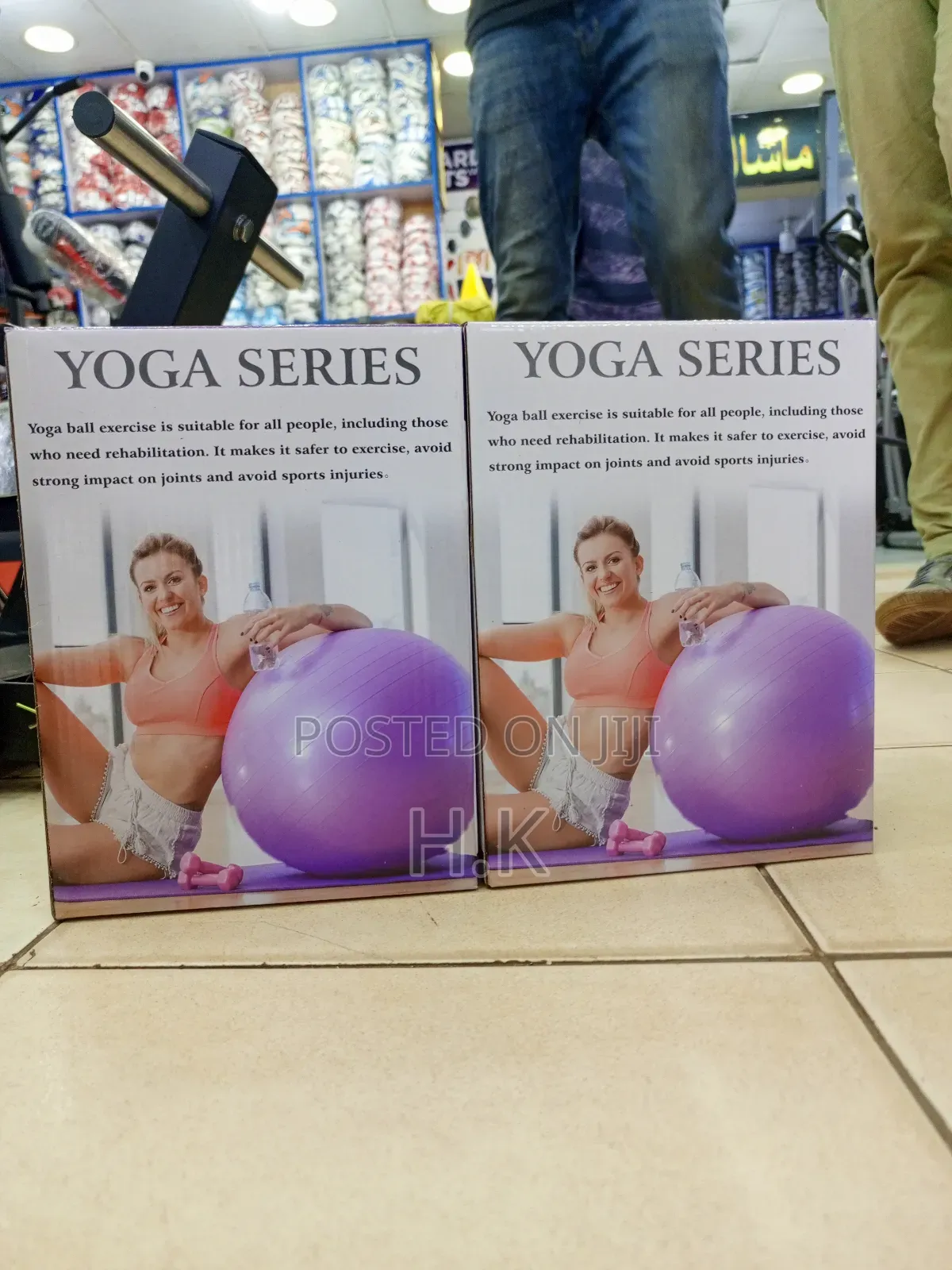 Yoga Balls