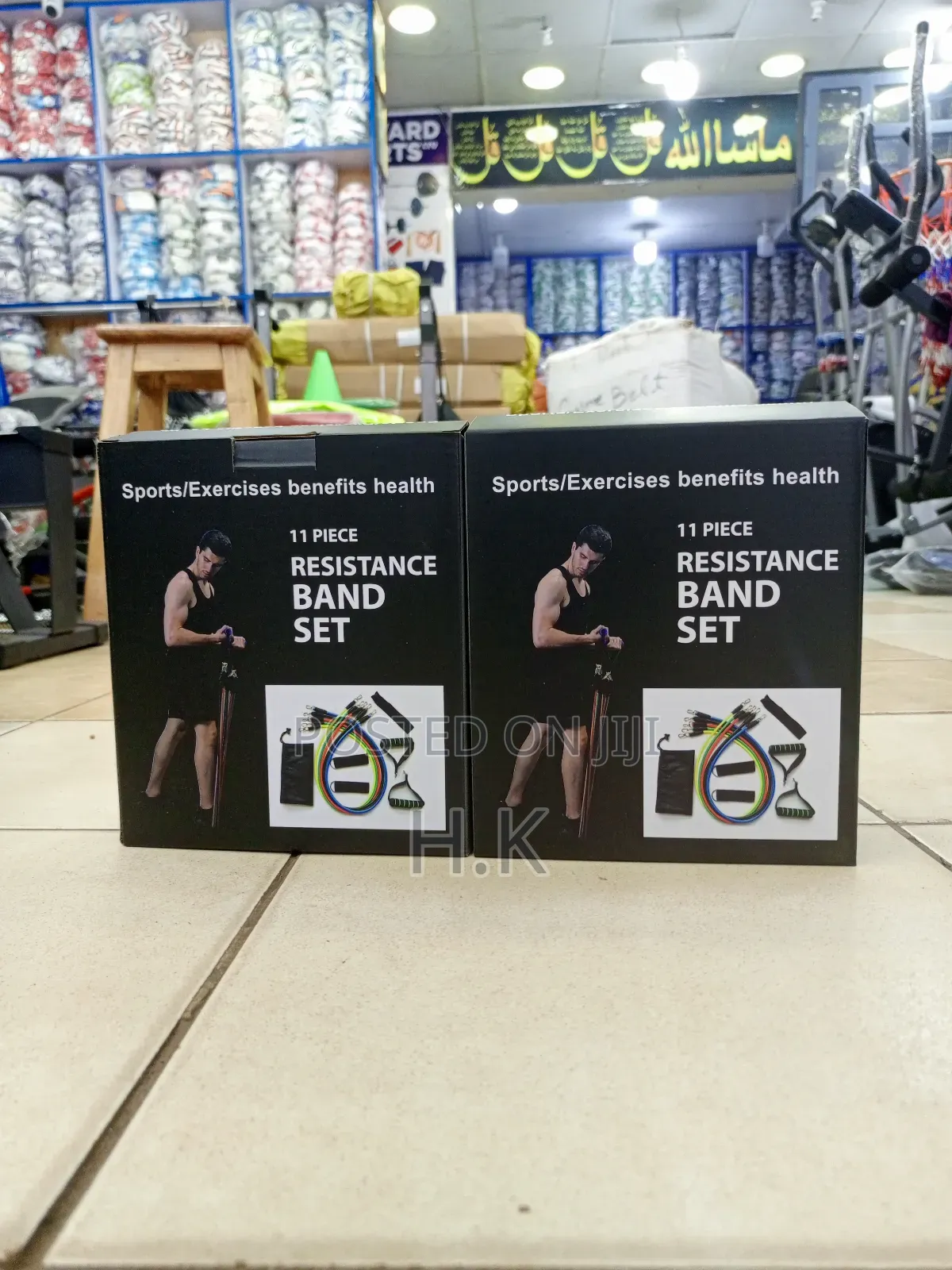 11-Piece Resistance Band Set,