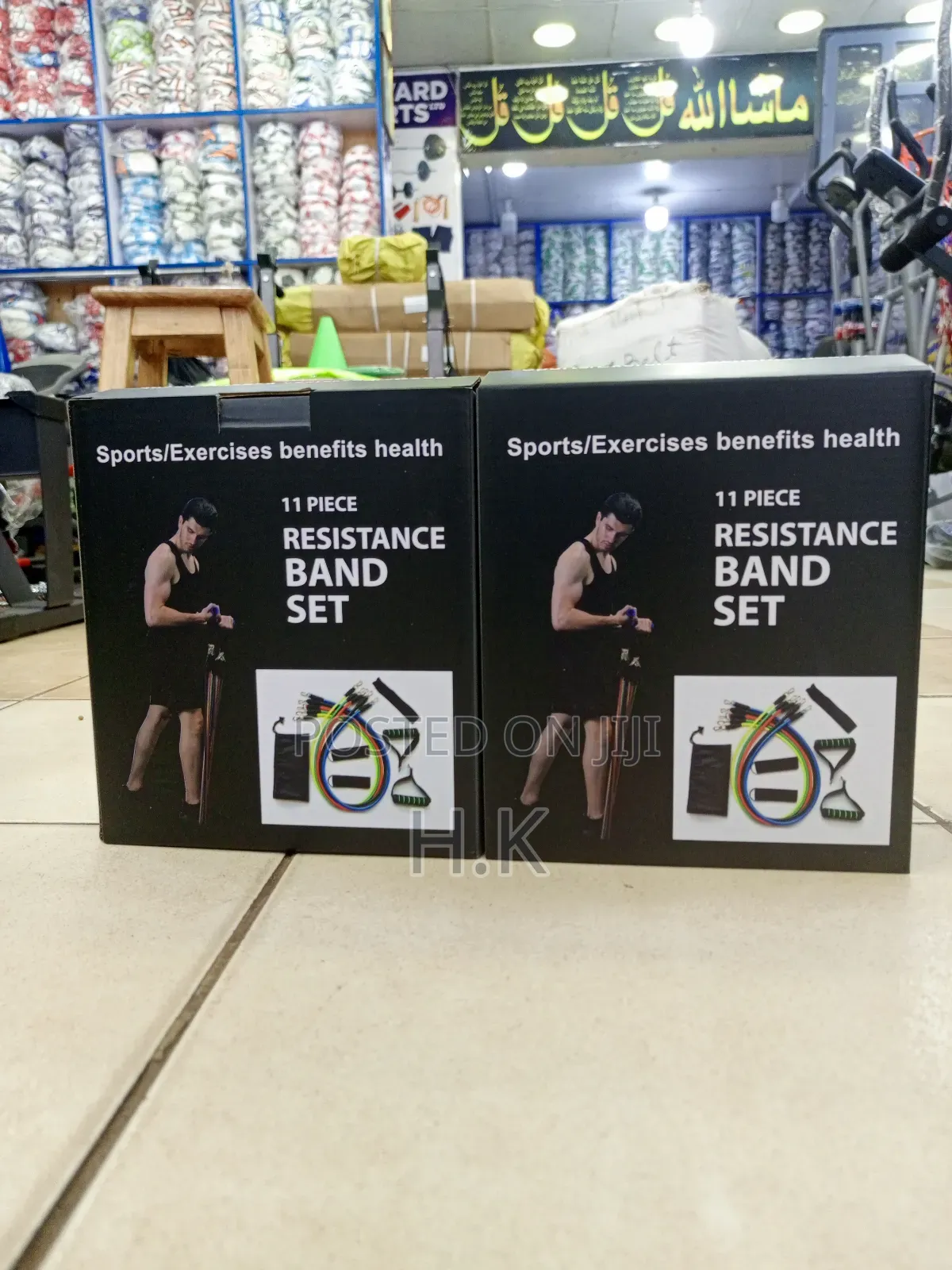 11-Piece Resistance Band Set,