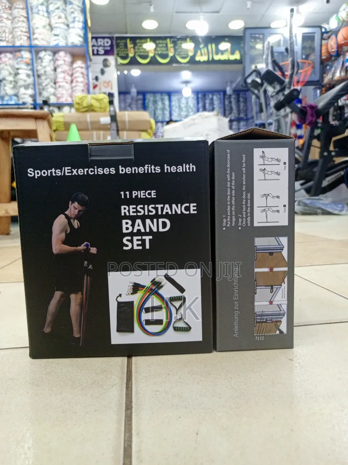 11-Piece Resistance Band Set,