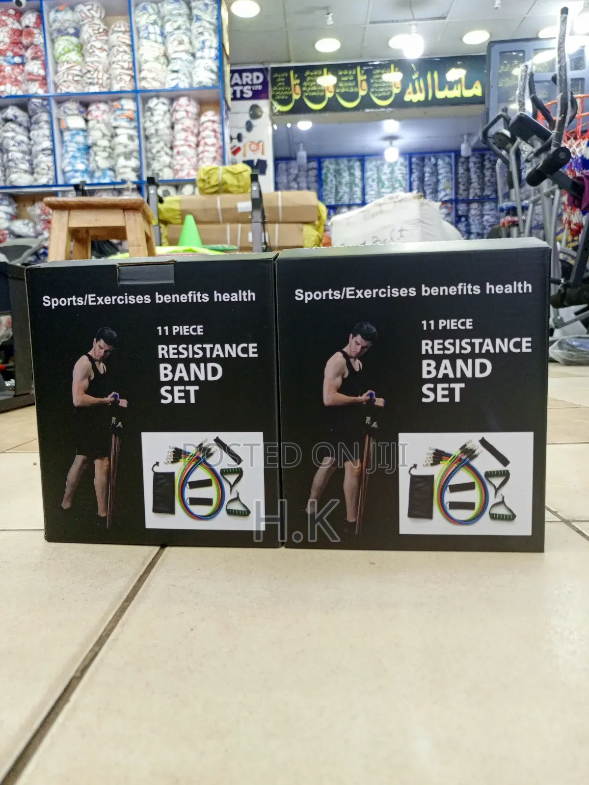 11-Piece Resistance Band Set,