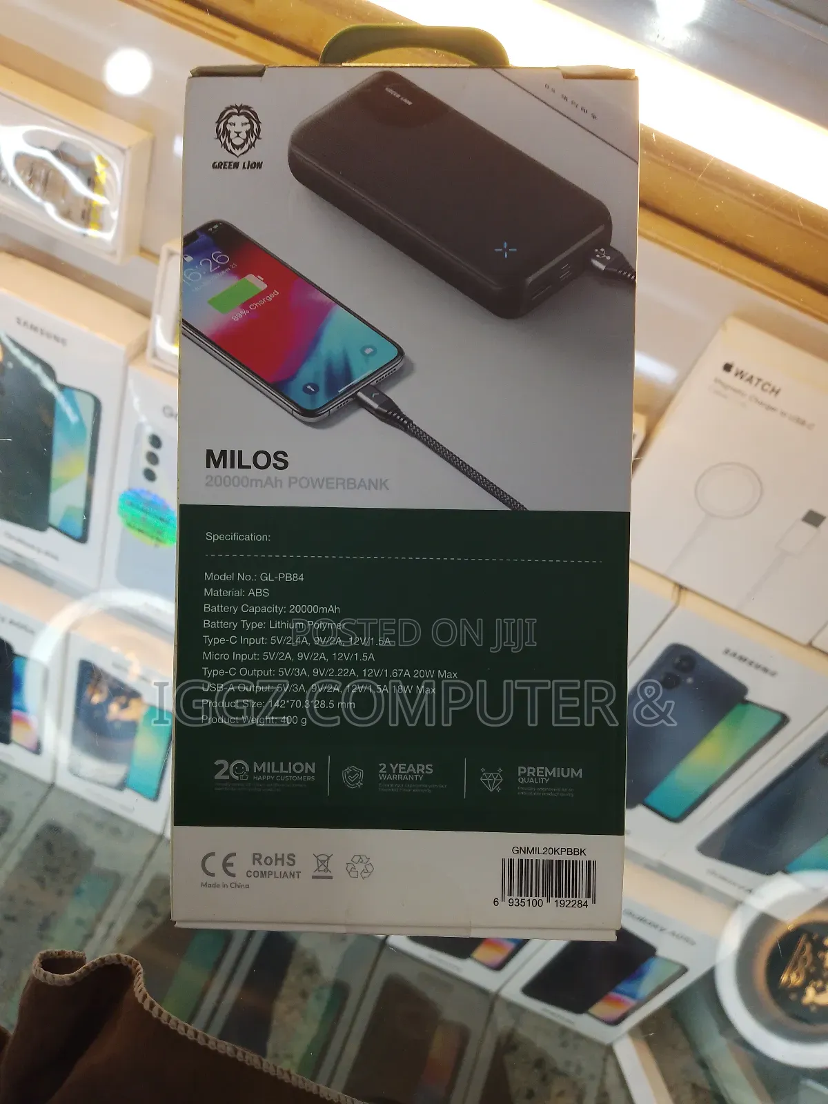 Green Lion 20000mah Power Bank