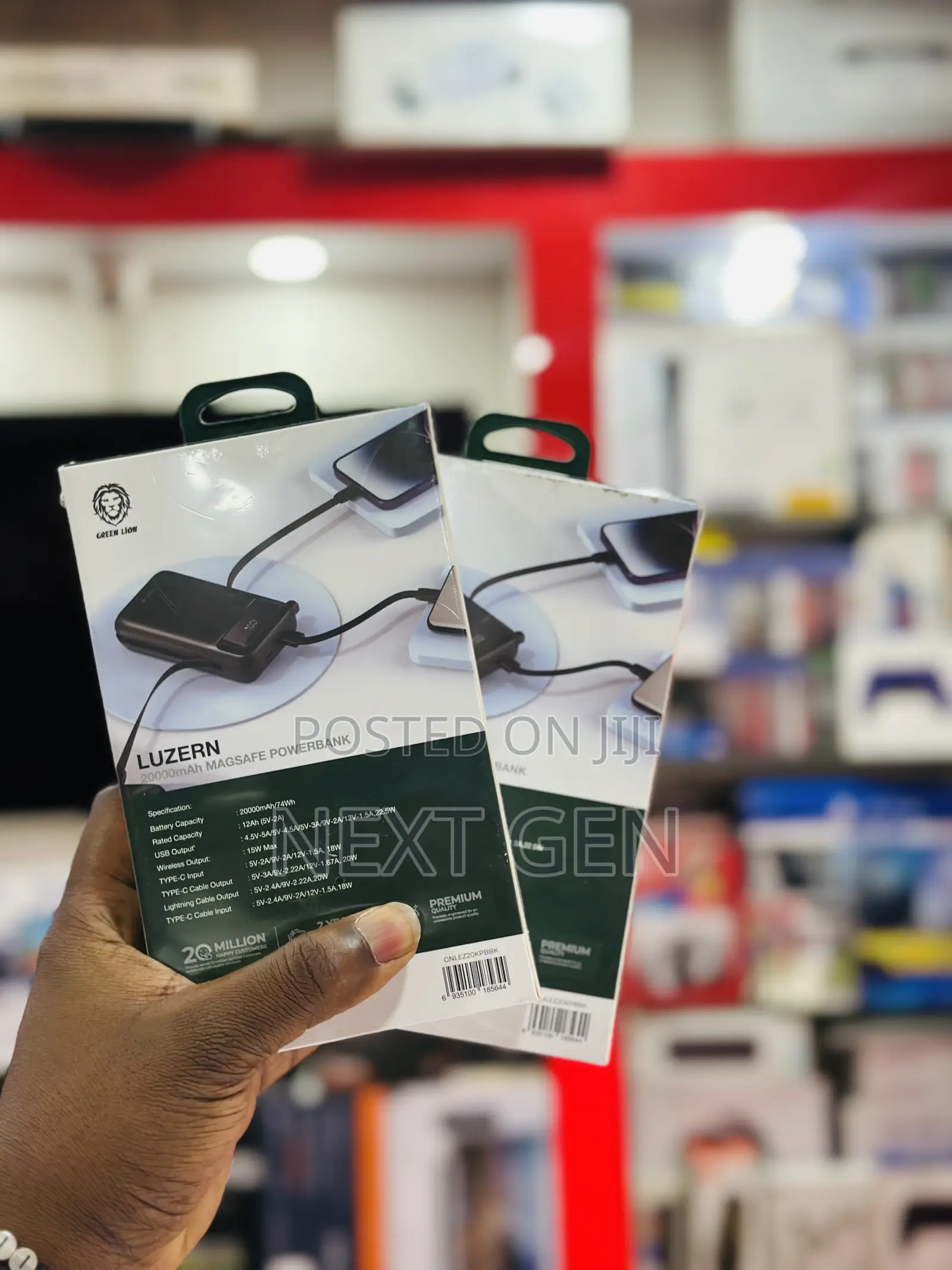 Luzern Power Bank by Green Lion