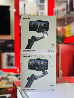 Photo - Greenlion 3axis Gimbal