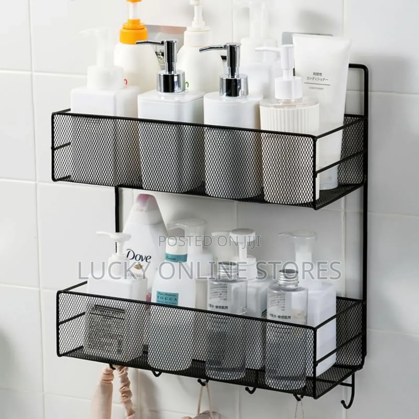 Wall Mounted Bathroom Organizer