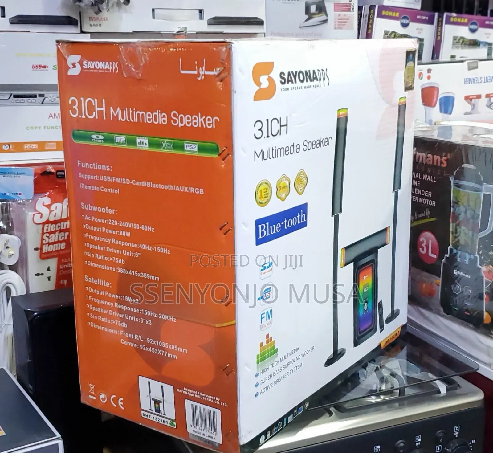 Sayonapps 3.1ch Multimedia Speaker System - Home Theater-