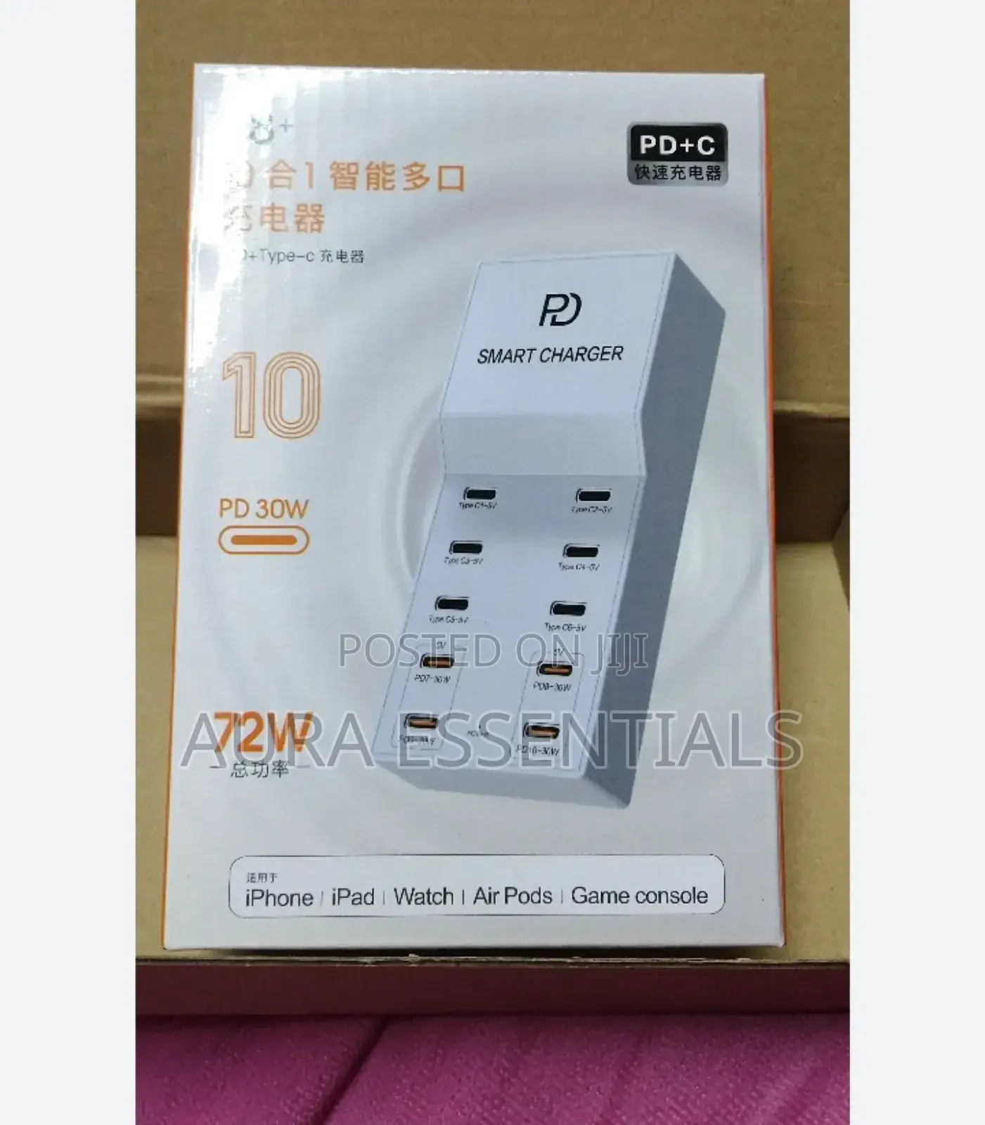 72W 10- Ports USB Charger PD QC 3.0 Fast Charging