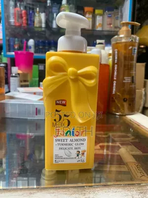 Medix5.5 Junior Lotion With Turmeric