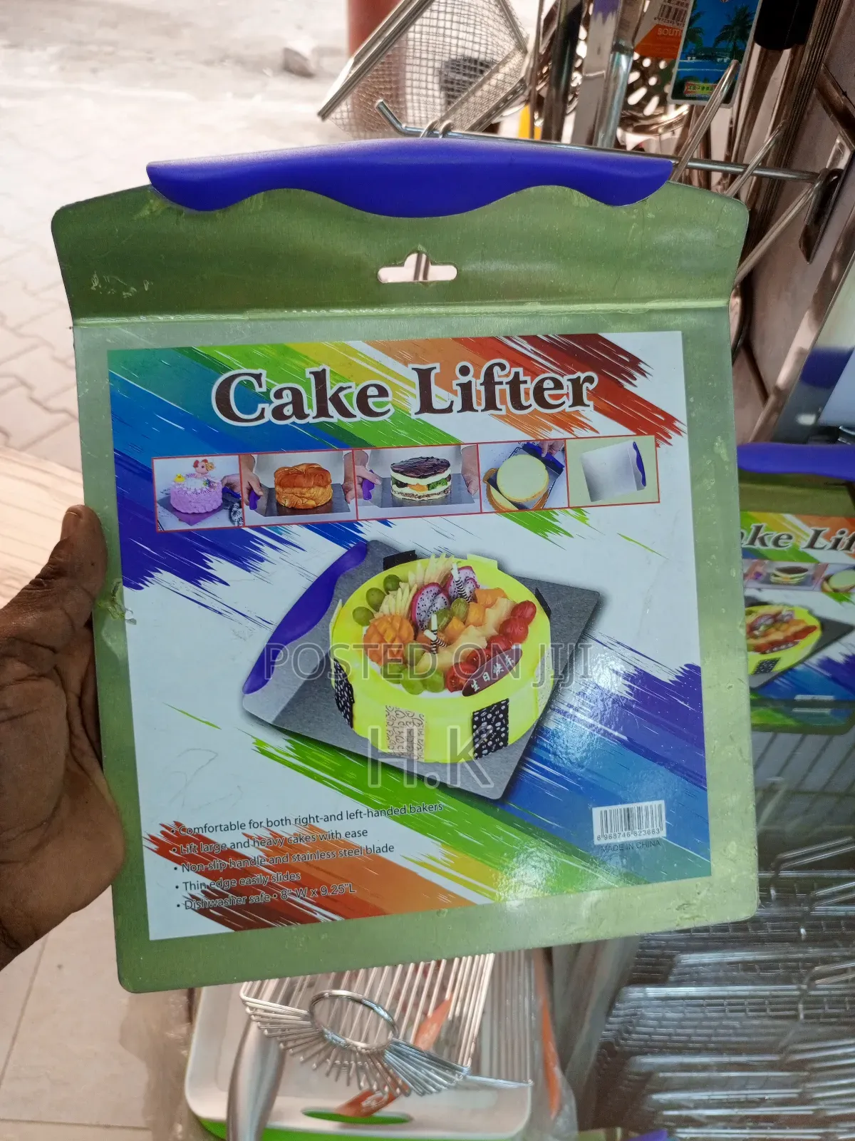 Cake Lifter( Small)