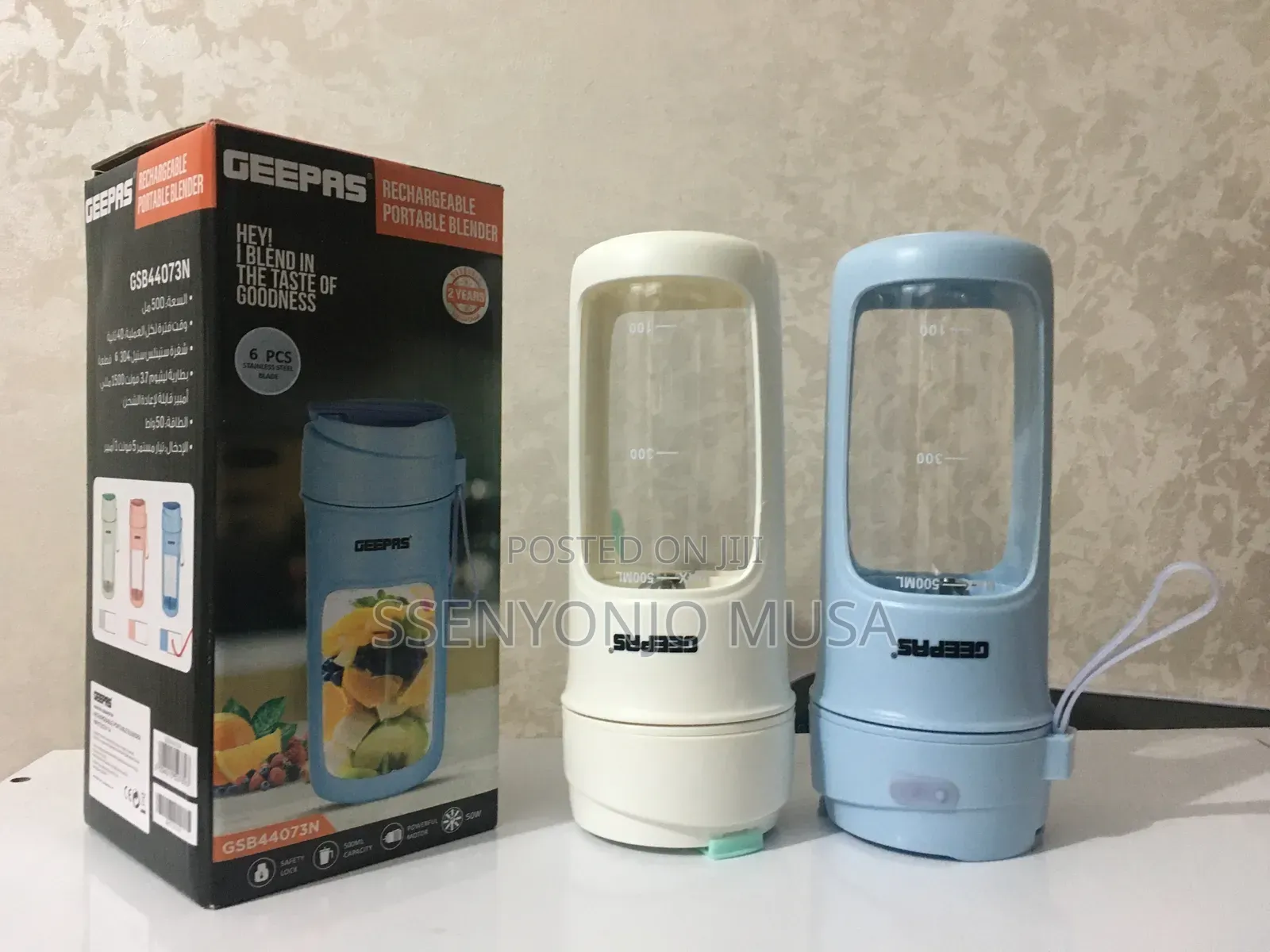 Geepas Rechargeable Portable Blender -500ml,Stainless Steel