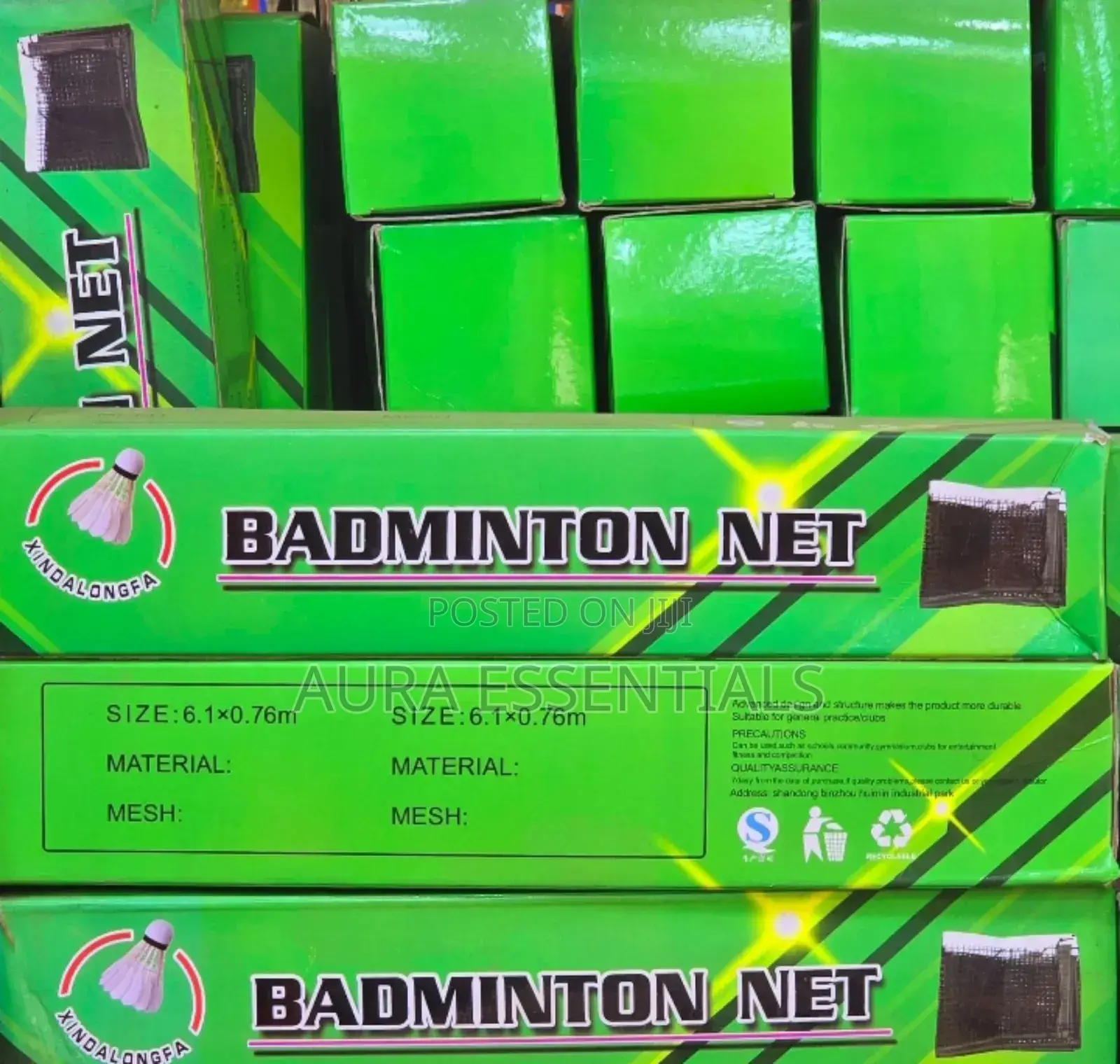 Professional Badminton Sports Game Net - Burgundy