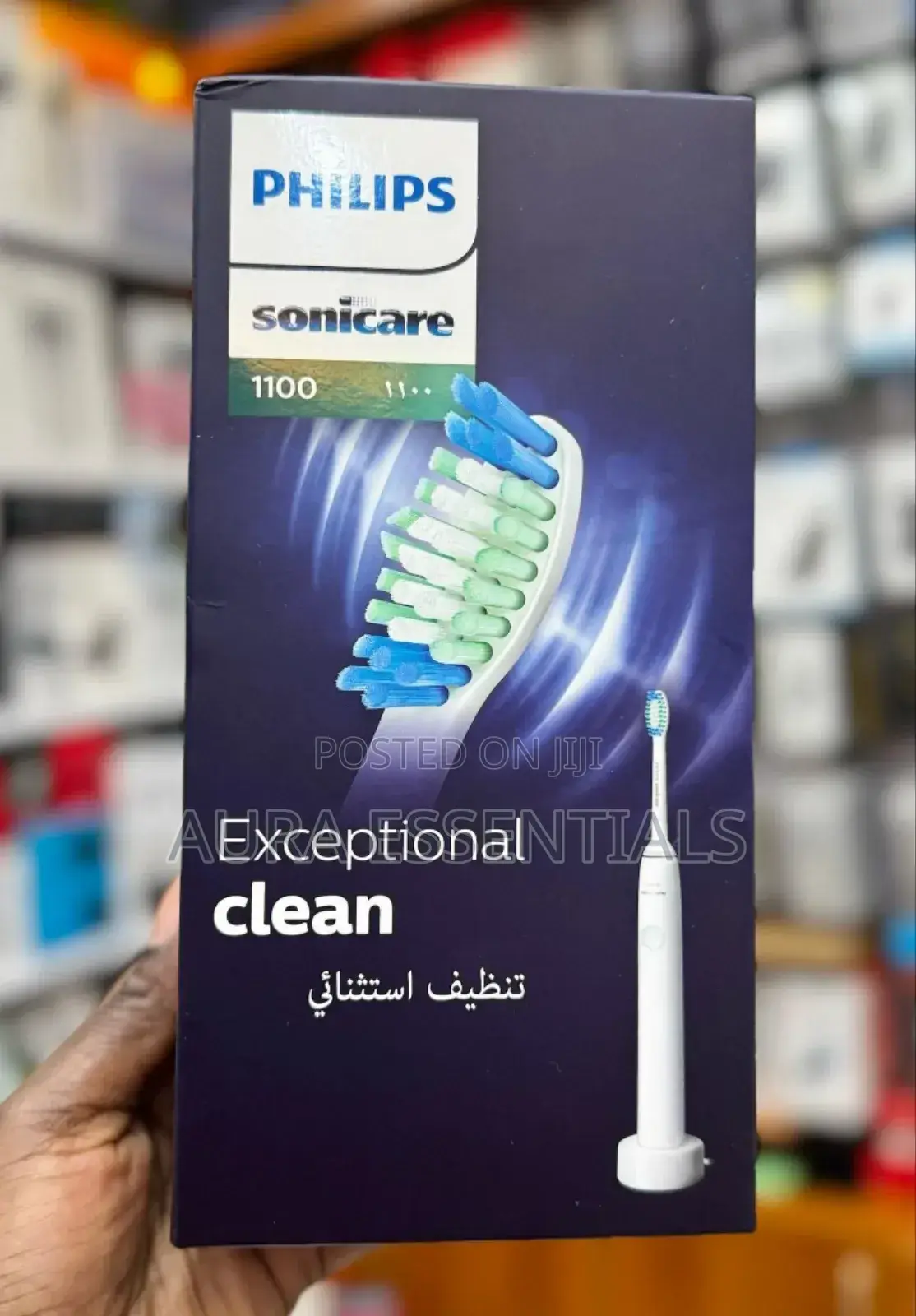 Philips Sonicare 1100 Rechargeable Toothbrush