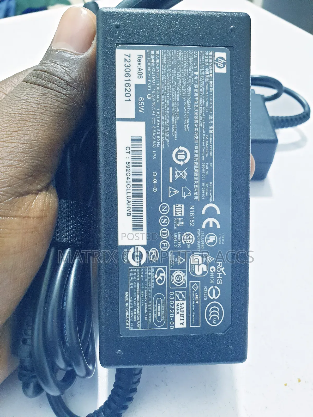 HP Charger Big Pin