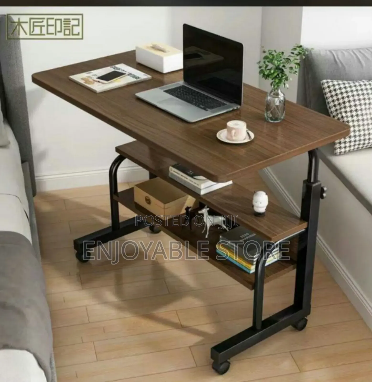 Wooden Overbed Laptop Table/Laptop/Computer Table