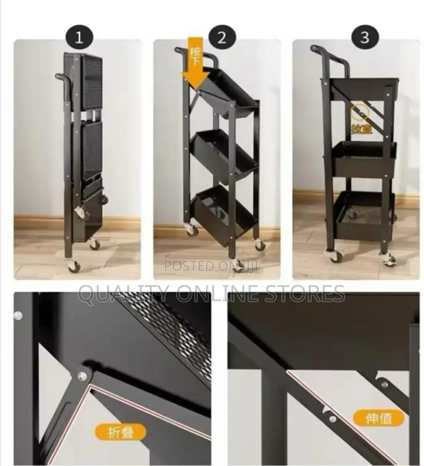Metallic Storage Rack