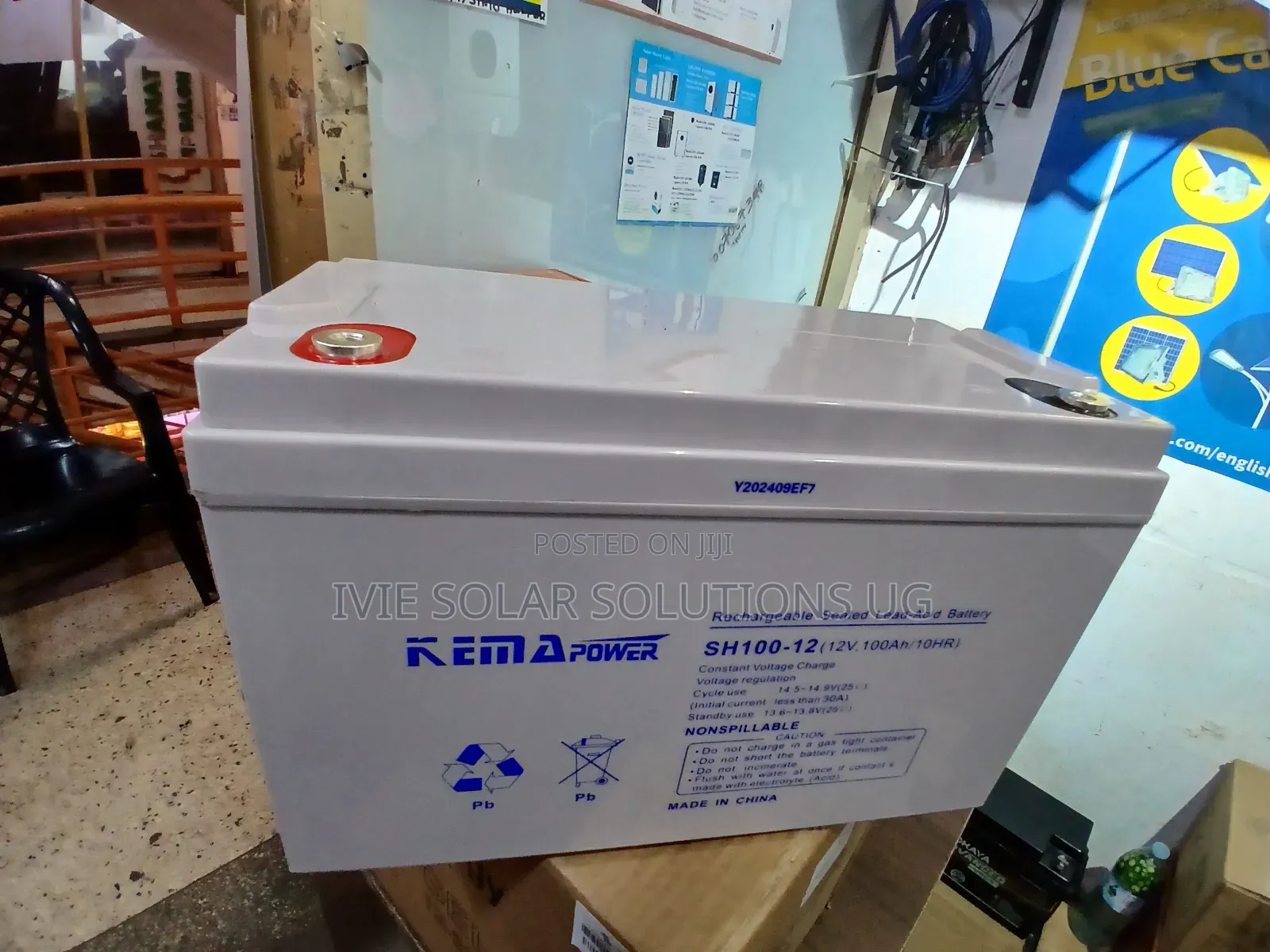 Kema Gel Battery 100ah