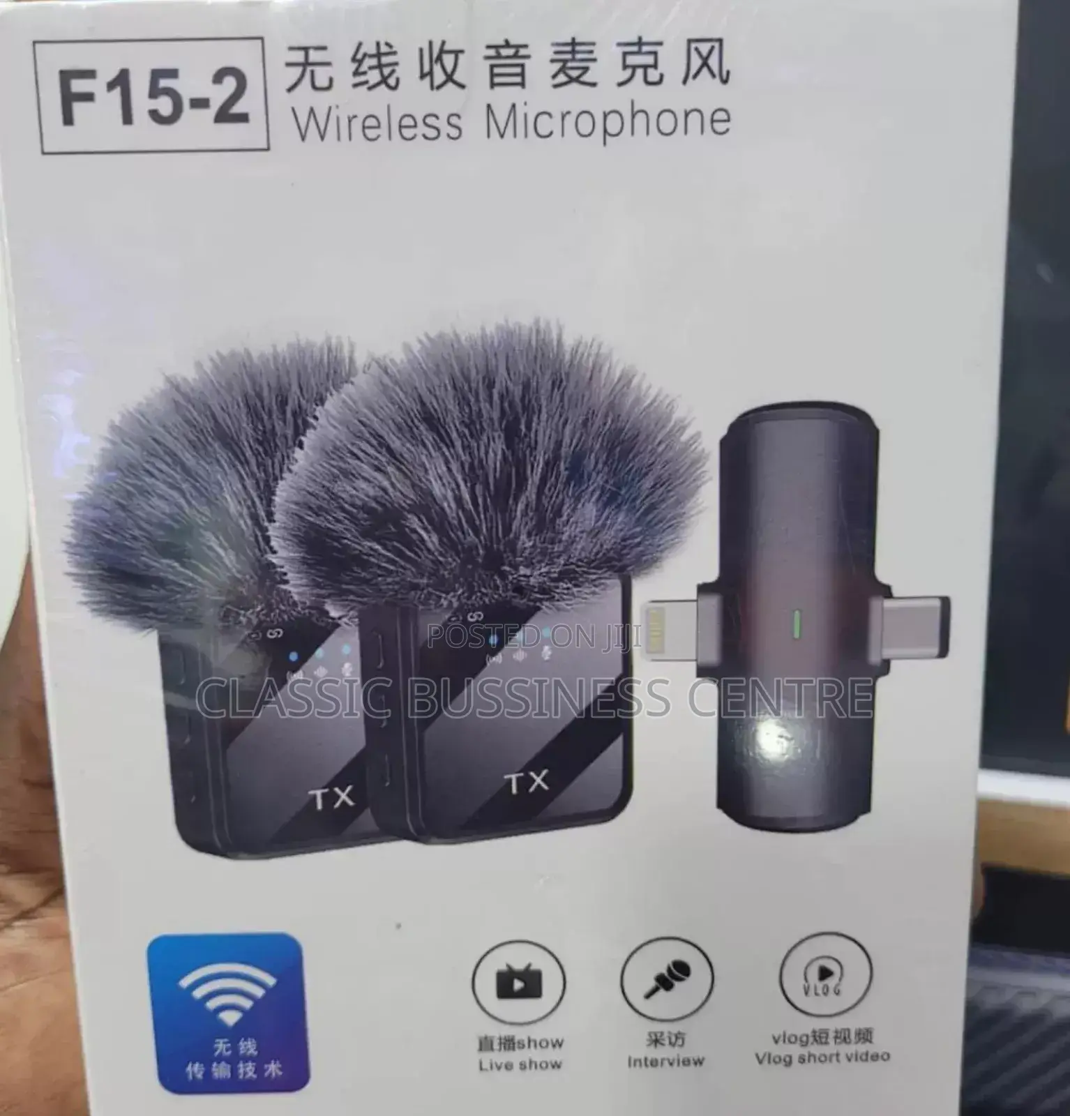 F15_2 Wireless Microphone