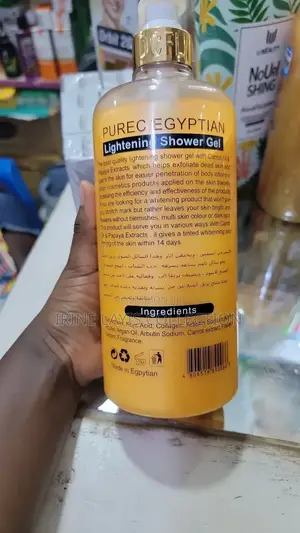 Whitening Shower Gel