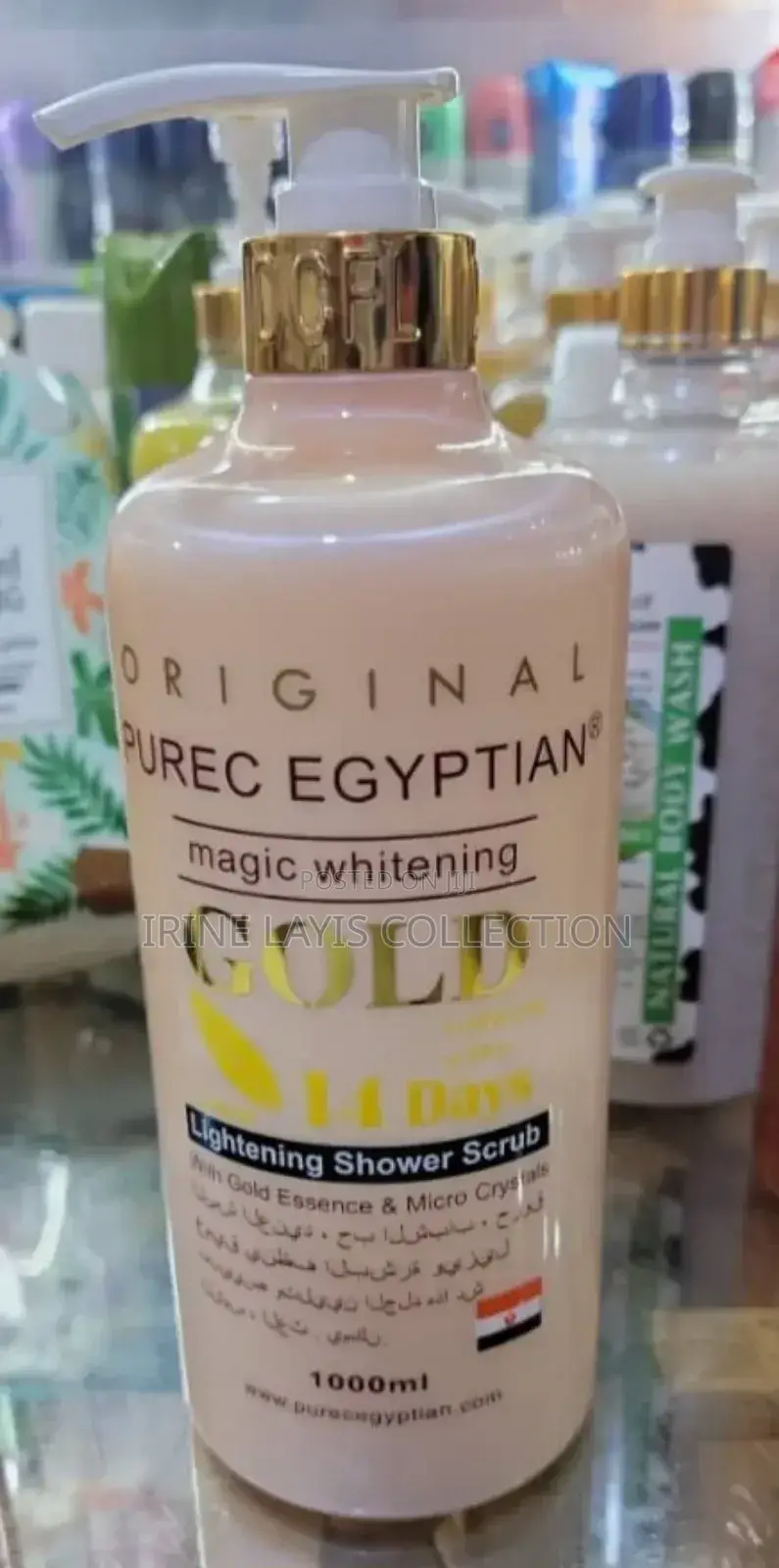 Whitening Shower Gel