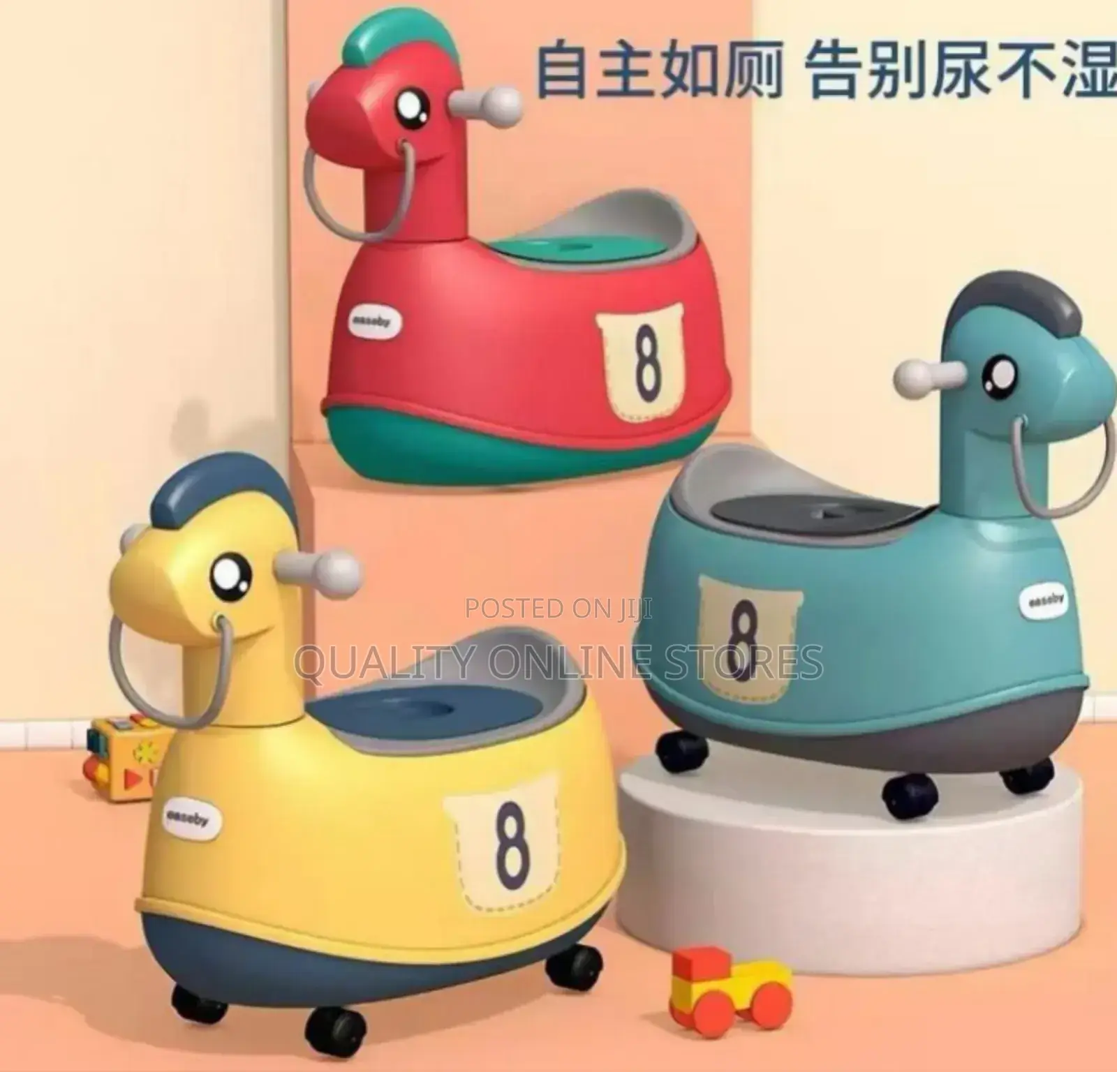 Brand Kids Plastic Toilet