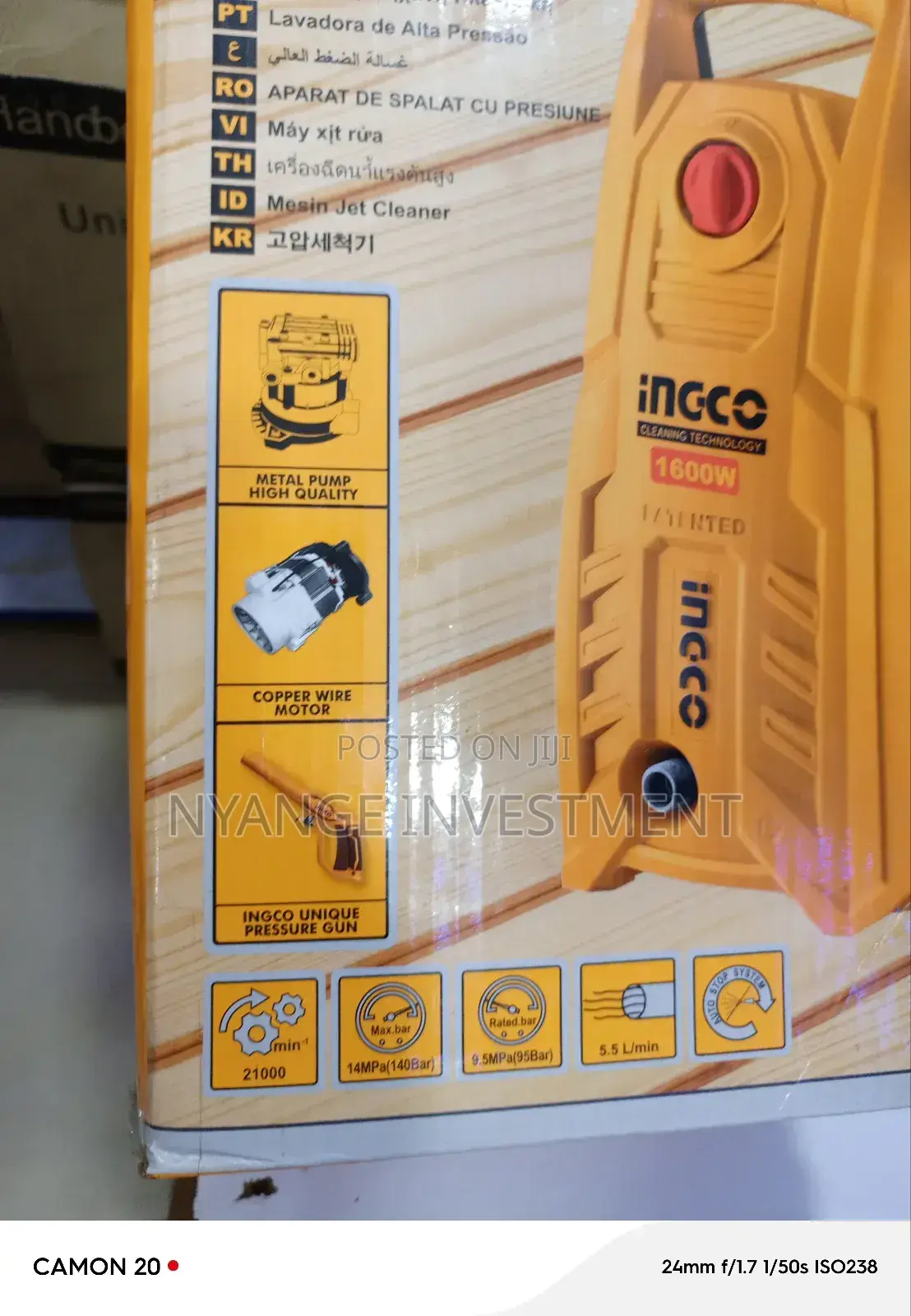 High Pressure Car Washer. Water Pressure Pump