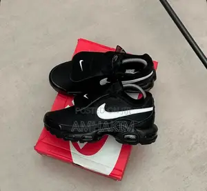 New Nike Air Max Plus TNPO in Stock