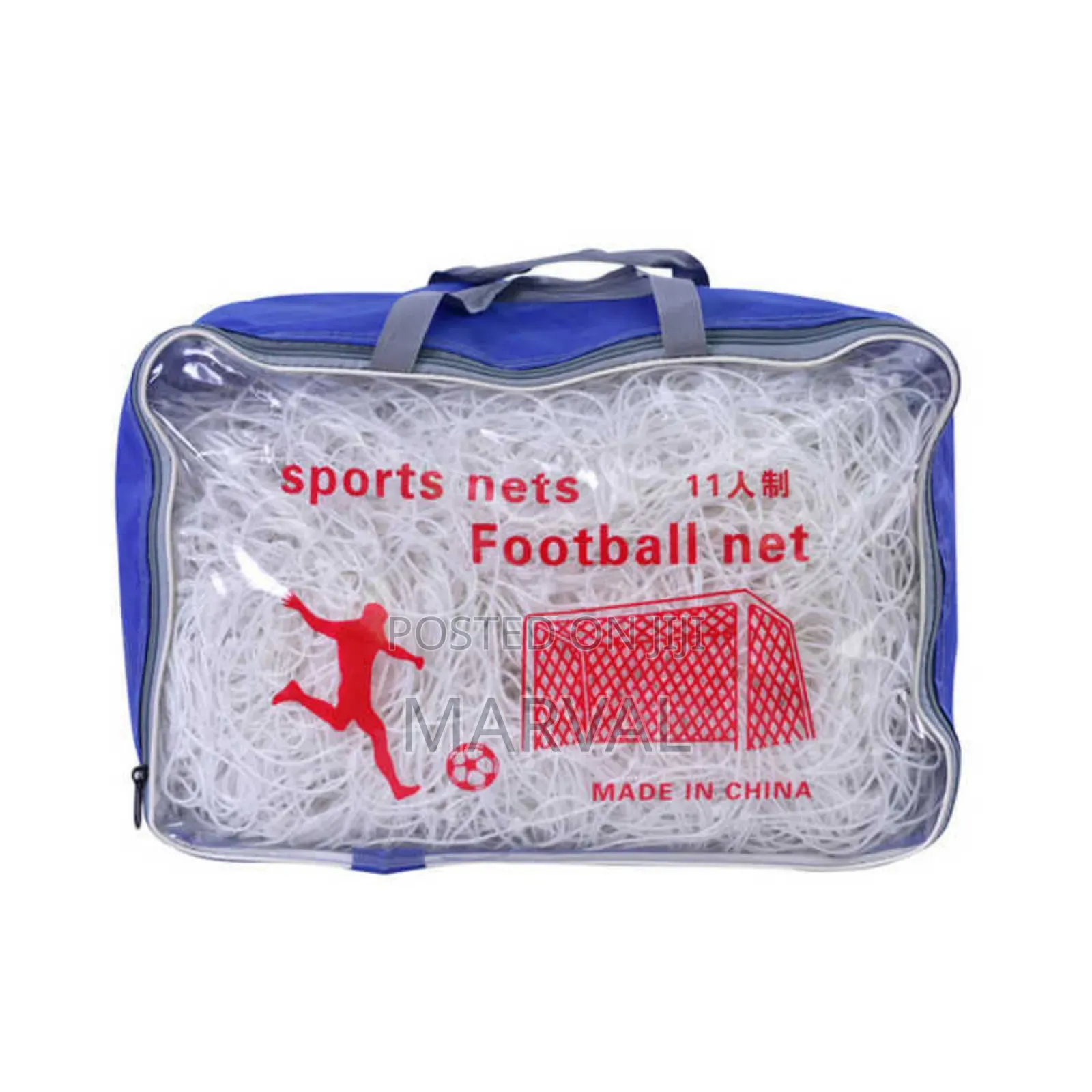 11x2 Player Football Net Soccer Goal