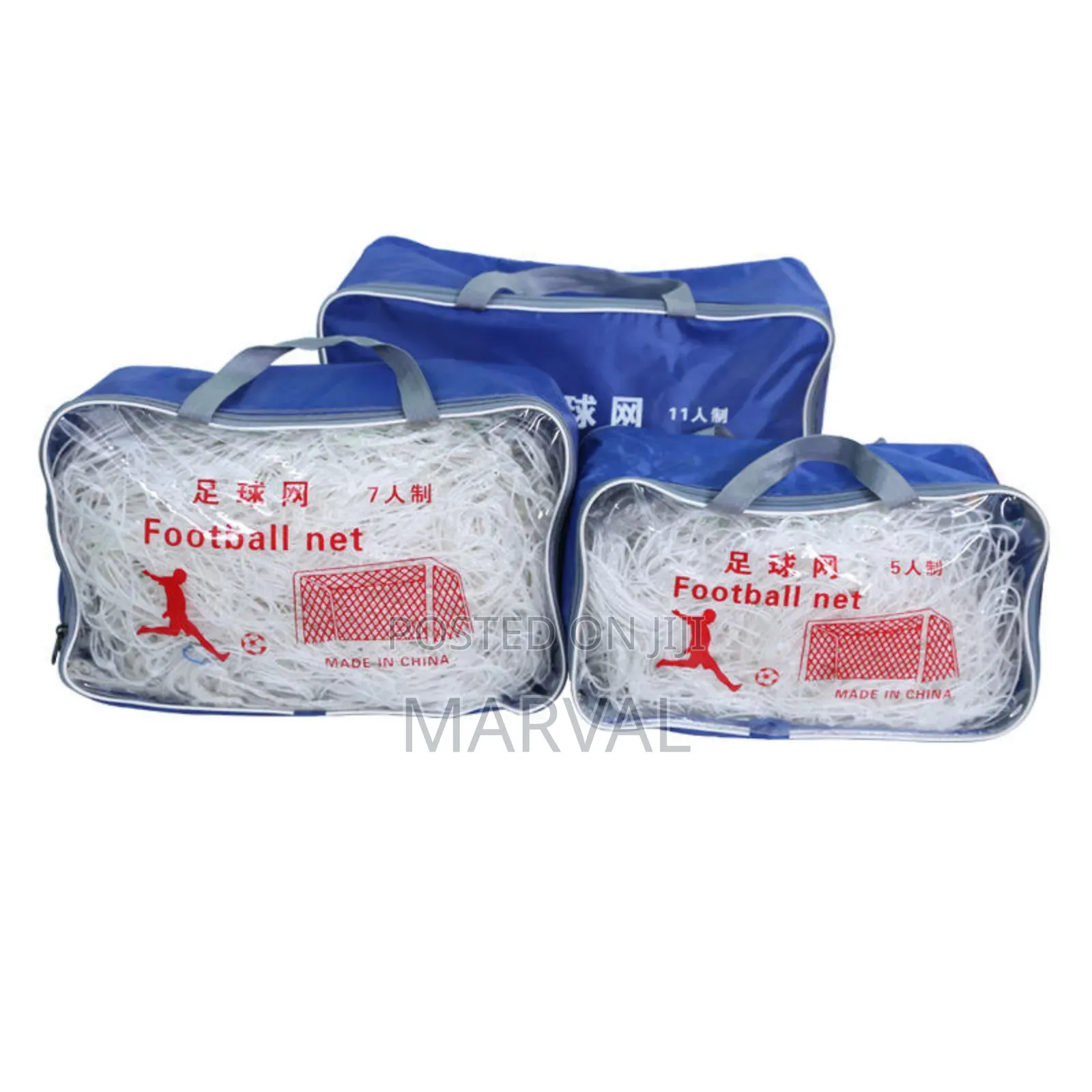11x2 Player Football Net Soccer Goal