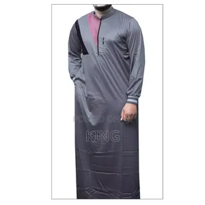 Serene Muslim Kanzu