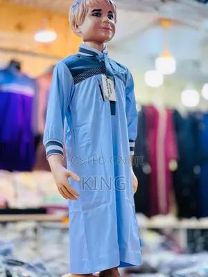 Serene Thobe Kids Kanzu