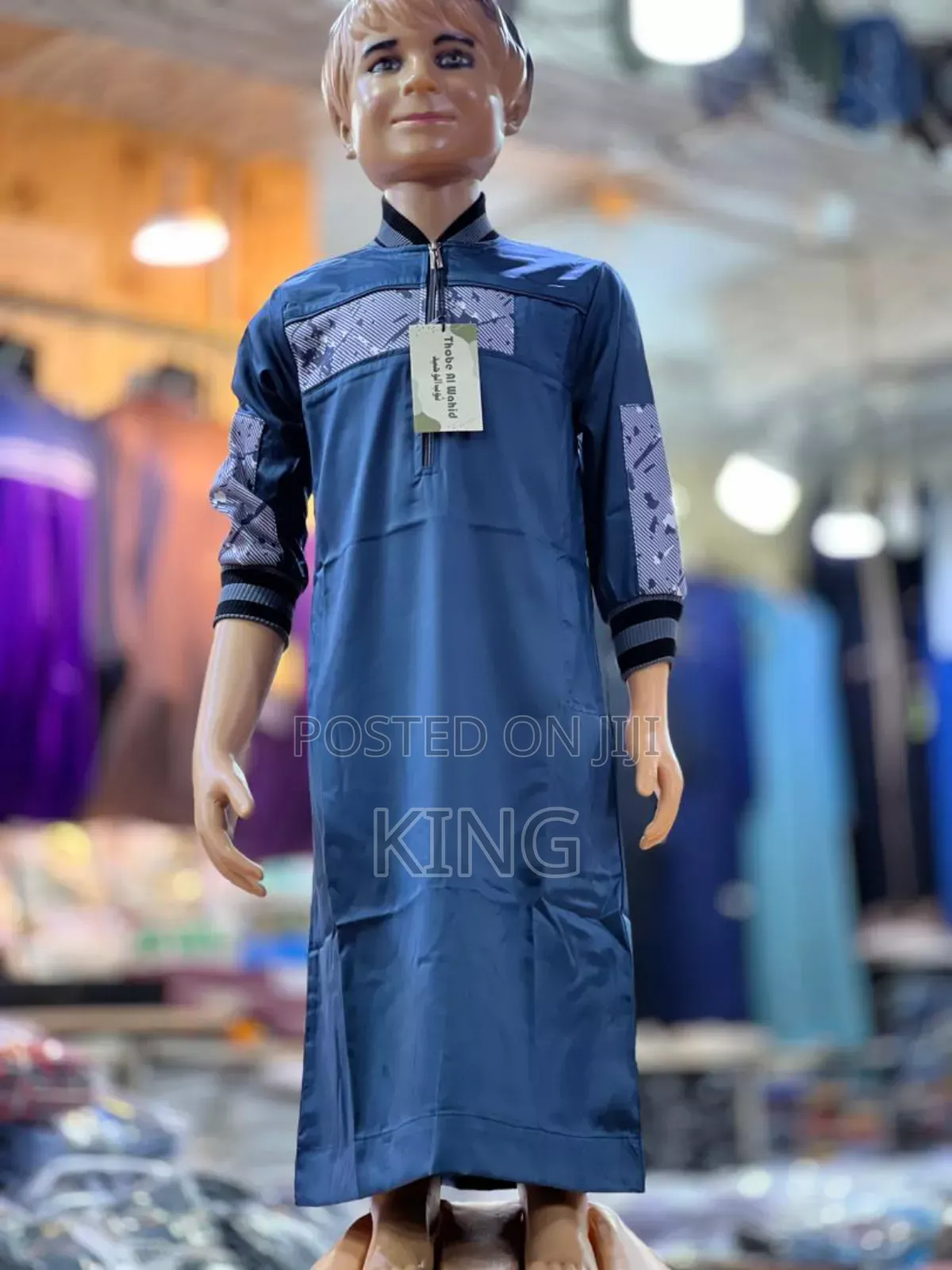Heroic Thobe Kids Kanzu