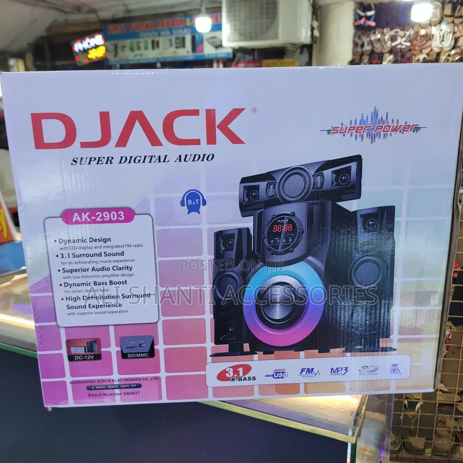 Djack Super Bass Sound System