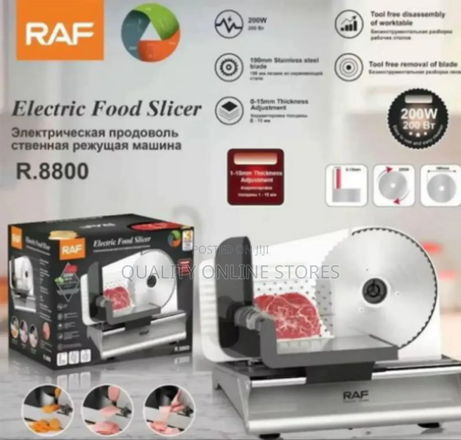 Electric RAF Food Slicer