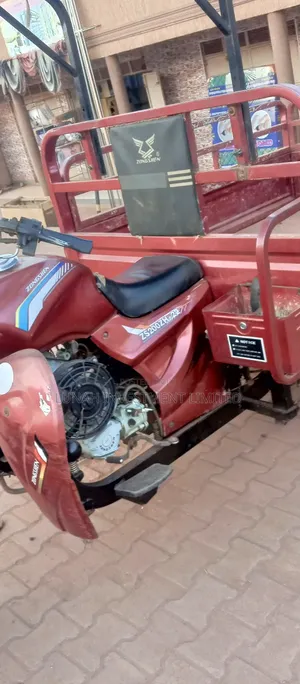 Tricycle 2024 Red