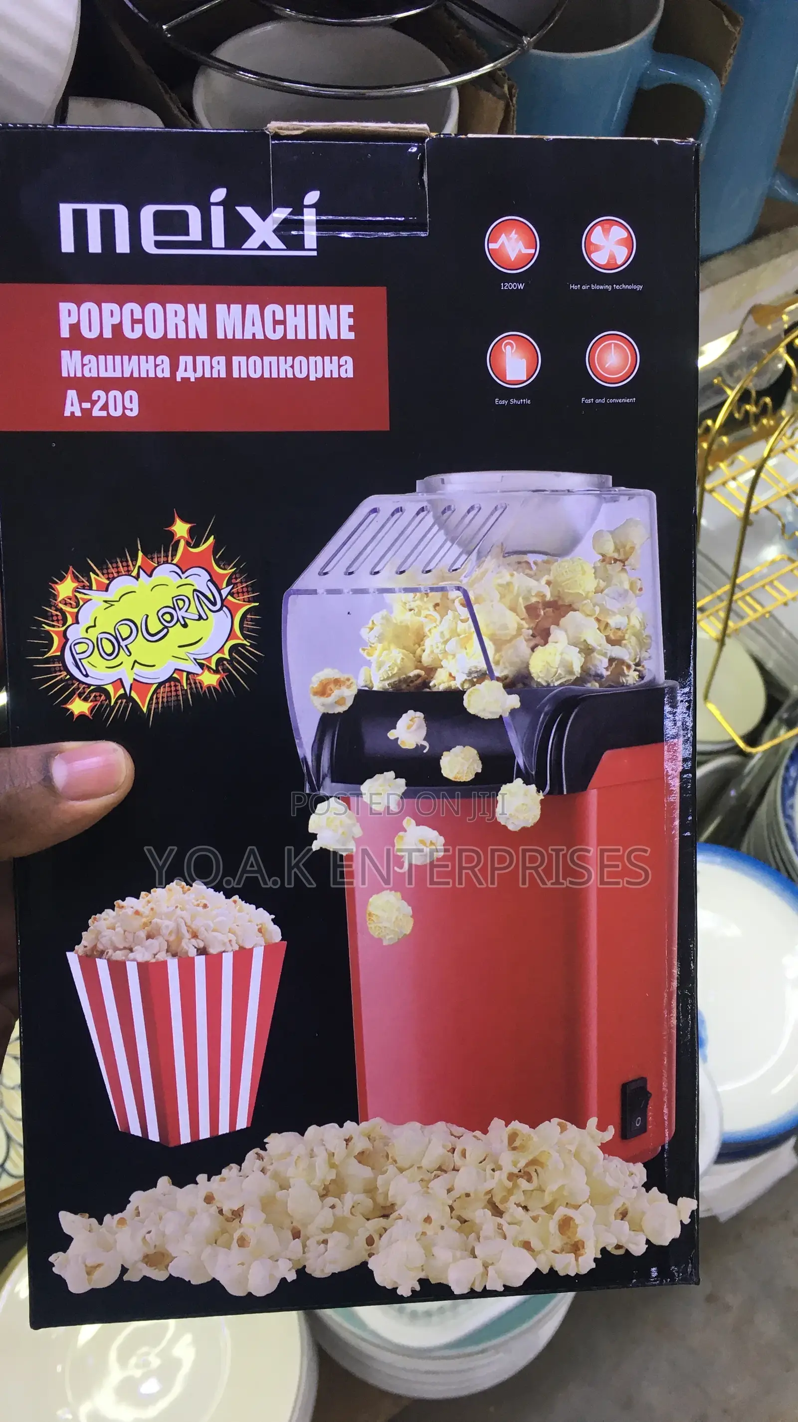 Popcorn Machine
