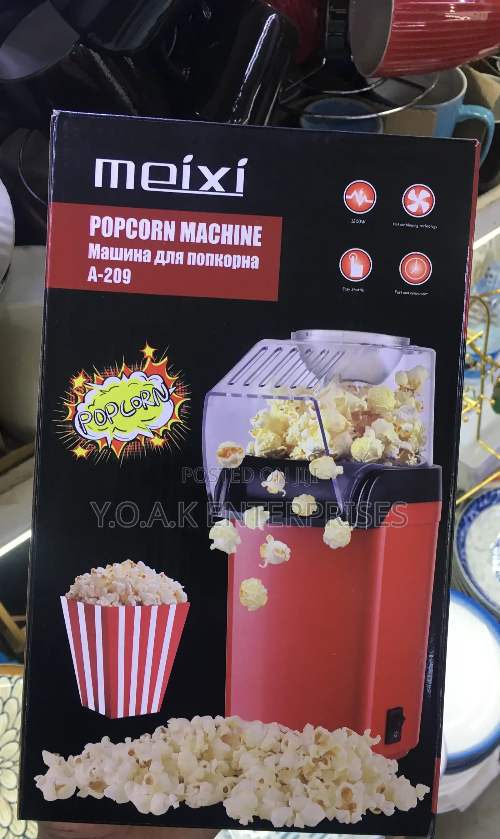 Popcorn Machine